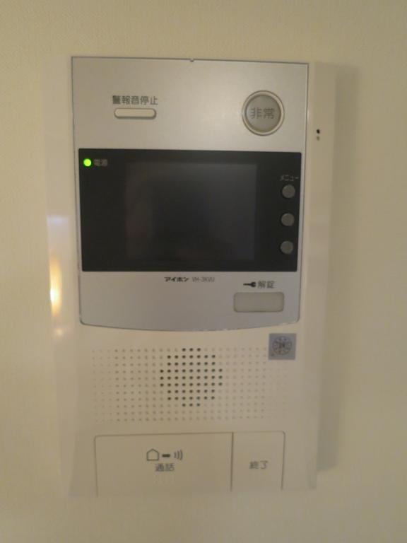 C'Est Joli Ikegami Apartment Tokyo Bagian luar foto