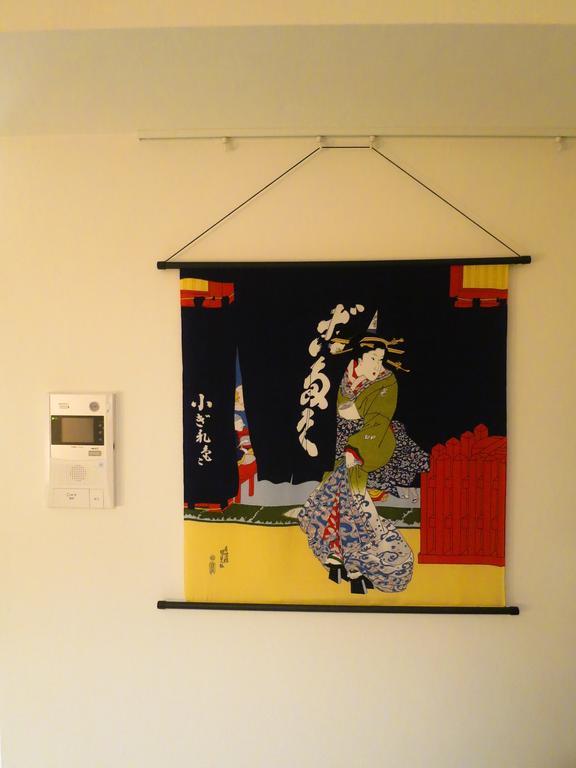 C'Est Joli Ikegami Apartment Tokyo Bagian luar foto